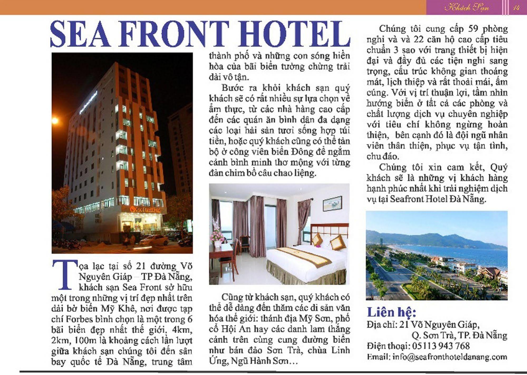 Sea Front Hotel Đà Nẵng Exterior foto